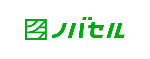 ノバセル株式会社